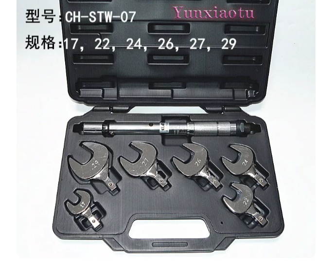 Interchangeable Head Torque Wrench Open - CH-STW-07 Open End Torque Wrench, Interchangeable