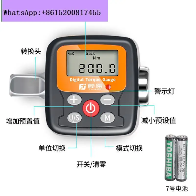 Torque Wrench Calibration Tester Digital - Electronic digital torque meter torque wrench