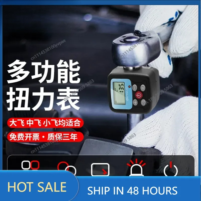 Electronic digital torque mete - Torque Wrench Calibration Tester Digital review and price