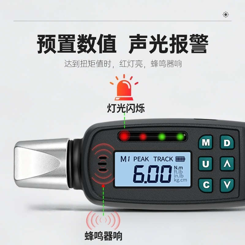 Digital Display Torque Wrench  - Interchangeable Head Torque Wrench Open review and price