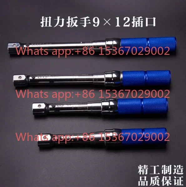 Open Torque Wrench Interchange - Interchangeable Head Torque Wrench Open review and price