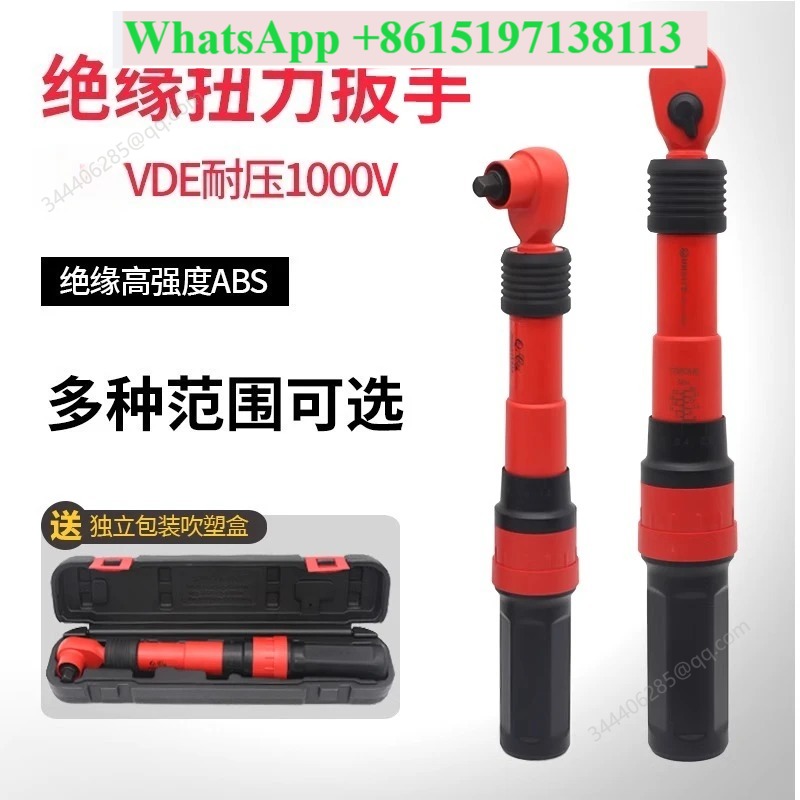 Insulated torque wrench VDE vo - Insulated Torque Wrench 1000V Vde Electric review and price