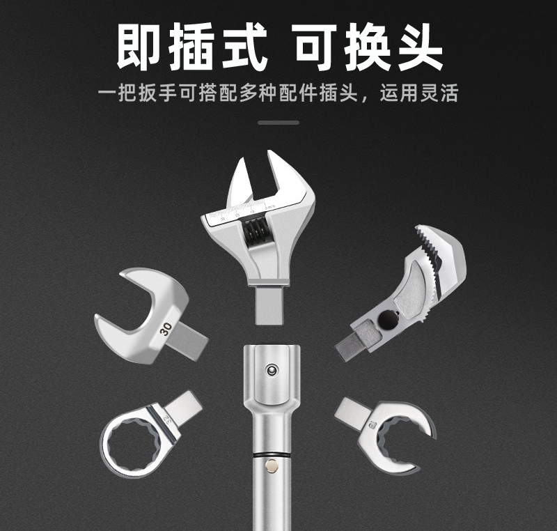 Interchangeable Head Torque Wr - Interchangeable Head Torque Wrench Open review and price
