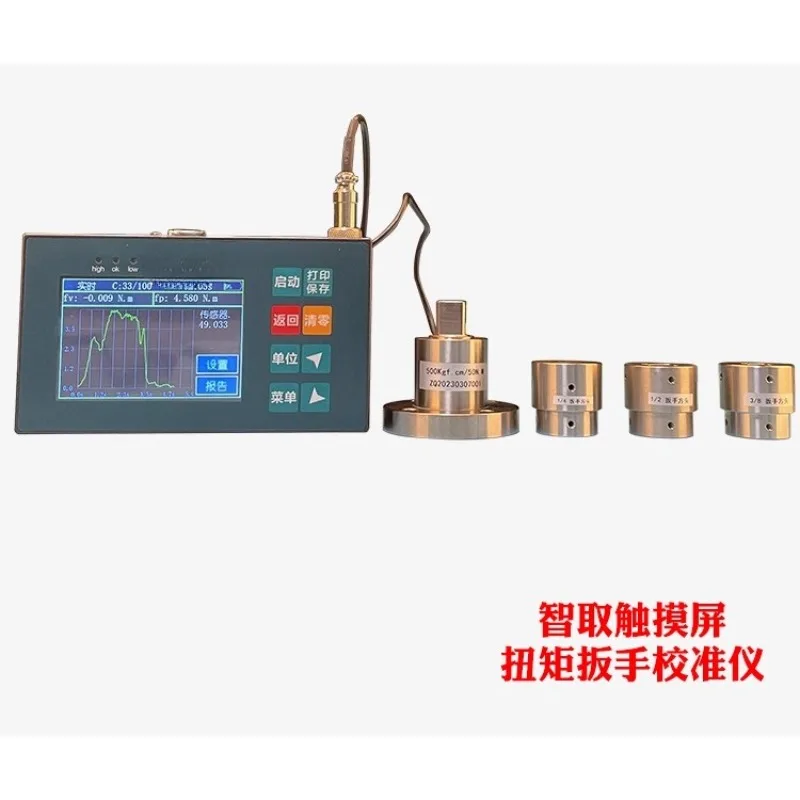 NLA2000N.M digital torque wren - Torque Wrench Calibration Tester Digital review and price