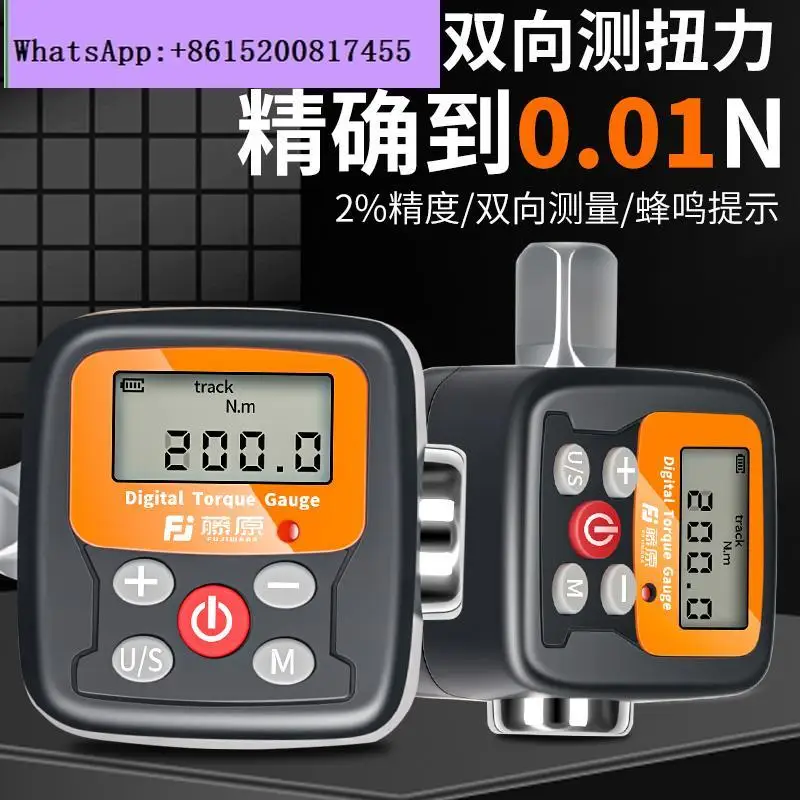 Electronic digital torque mete - Torque Wrench Calibration Tester Digital review and price