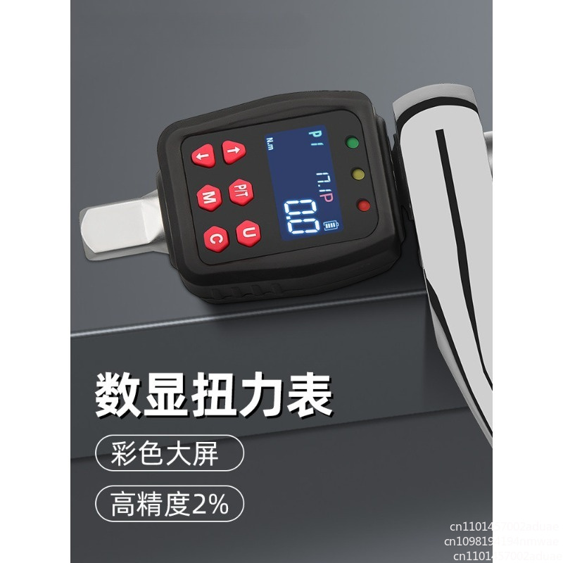 Electronic digital torque mete - Torque Wrench Calibration Tester Digital review and price