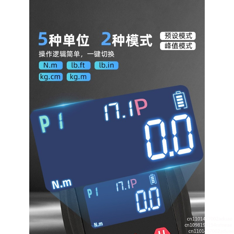 Electronic digital torque mete - Torque Wrench Calibration Tester Digital review and price