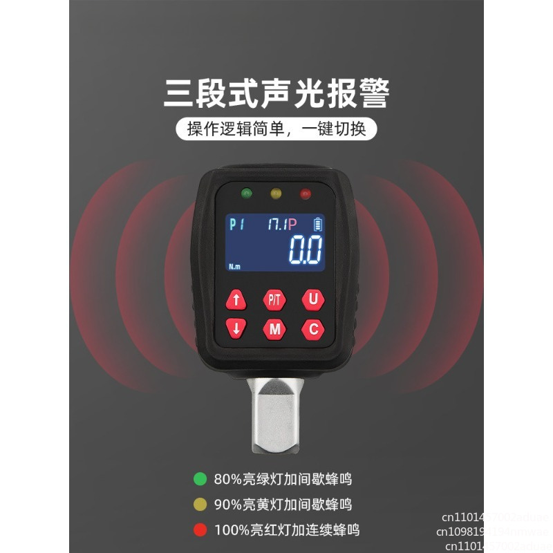 Electronic digital torque mete - Torque Wrench Calibration Tester Digital review and price