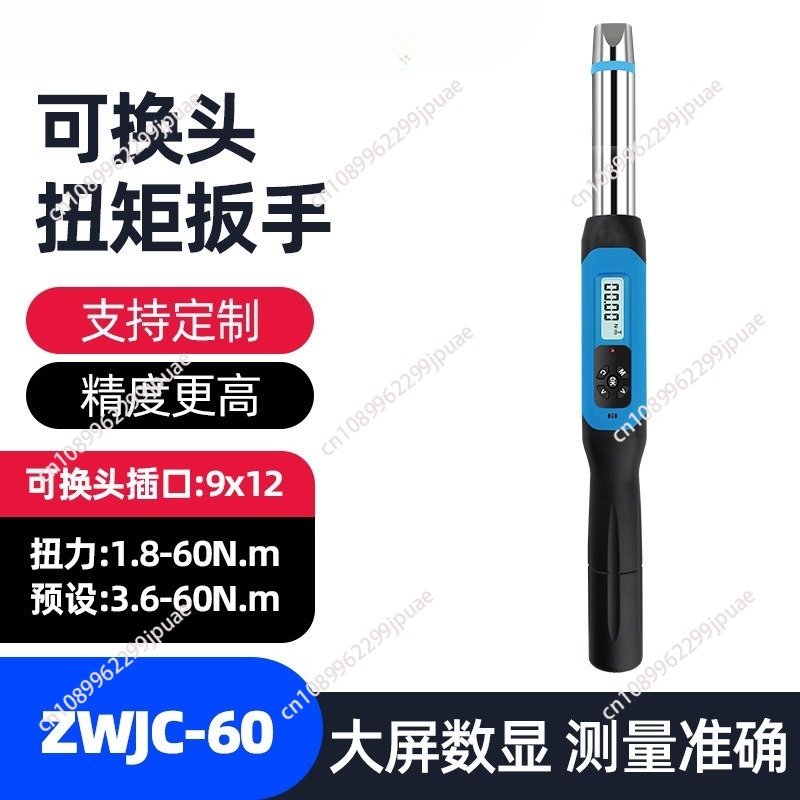 Open End Digital Torque Wrench - Interchangeable Head Torque Wrench Open review and price